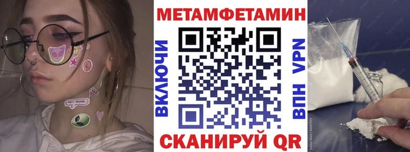 АМФЕТАМИН 98%  Купить  Бокситогорск 