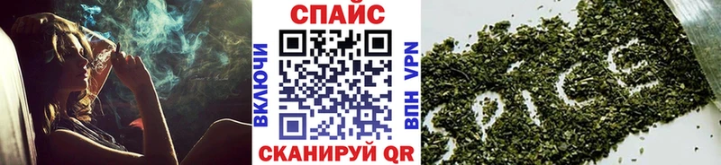 БУТИРАТ бутик  Купить  Бокситогорск 