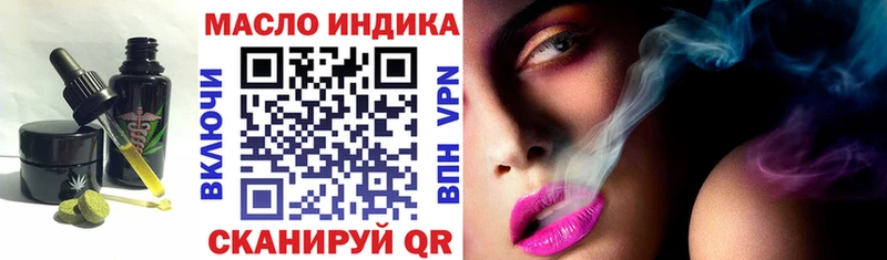 Canna-Cookies марихуана  Купить  Бокситогорск 