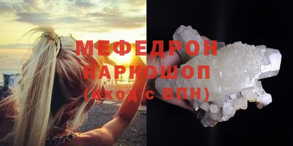 СК Балабаново