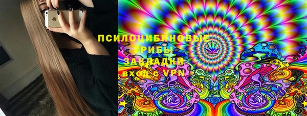 СК Балабаново
