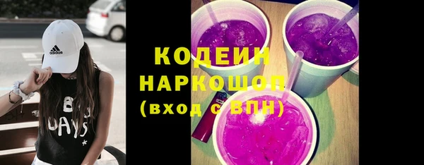 СК Балабаново