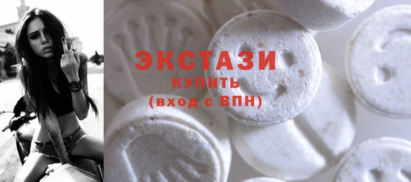 mdpv Балахна