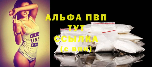 СК Балабаново