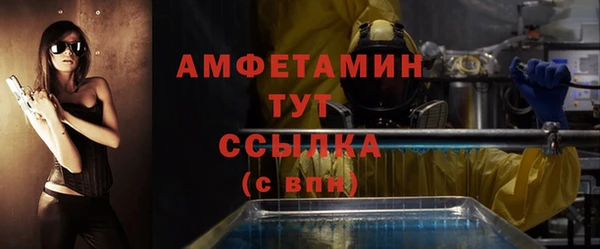 СК Балабаново