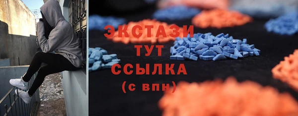 СК Балабаново