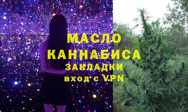 mdpv Балахна