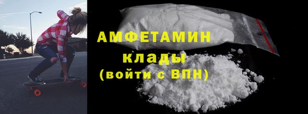 mdpv Балахна