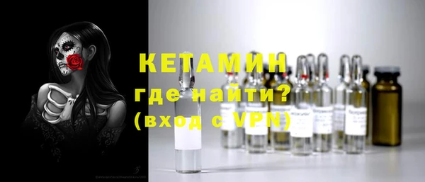 mdpv Балахна