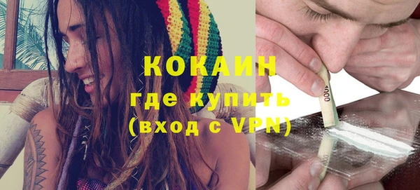 СК Балабаново