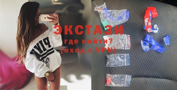mdpv Балахна