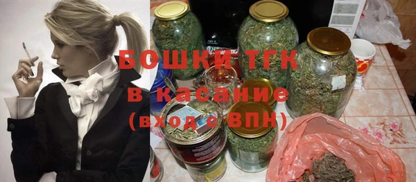mdpv Балахна