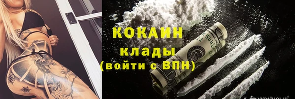 СК Балабаново