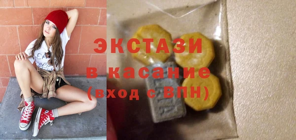 СК Балабаново