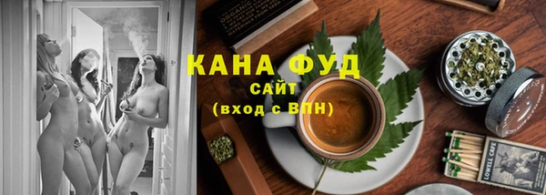mdpv Балахна