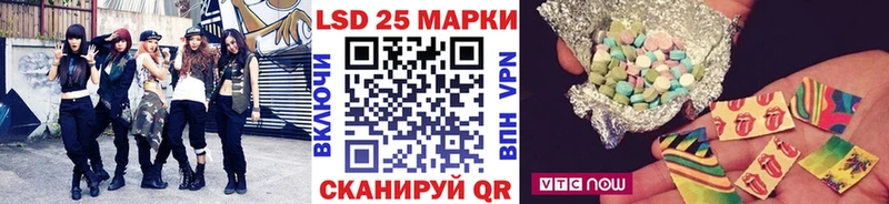 Купить Бокситогорск Марки NBOMe 1500мкг