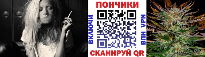 Марихуана Ganja  Купить где  Бокситогорск 
